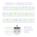 06-1PCS