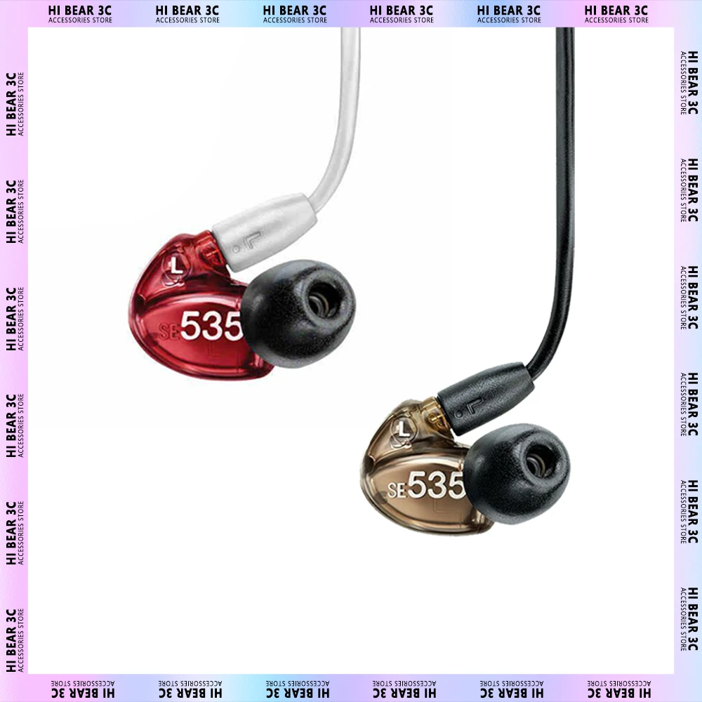 Shure Se535 Iem Wired Earphone Hifi Inear Headphones Earbuds High