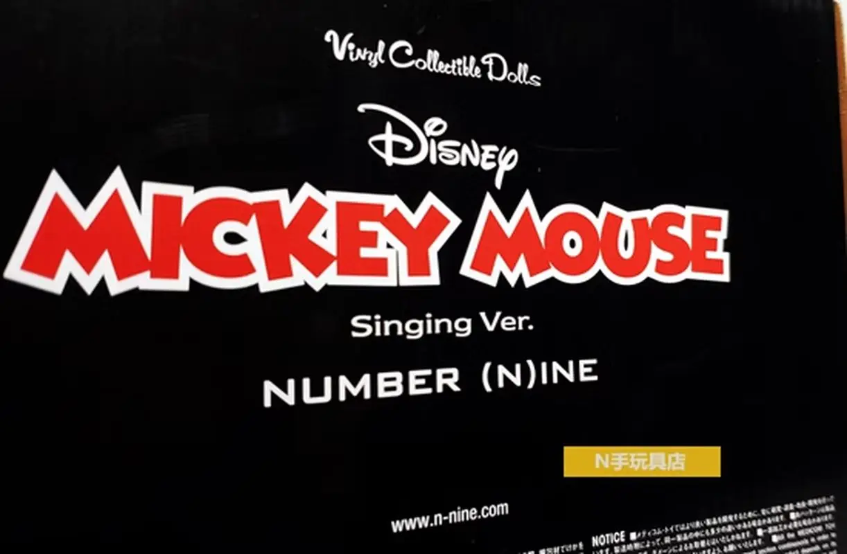 Disney ミッキー　Singing NUMBER (N)INE VCD Number Nine Mickey Figure Singing Ver. | eBay