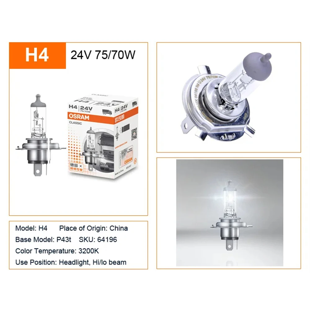 OSRAM CLASSIC 트럭  할로겐 헤드라이트, 24V, 75 W, 70W, 3200K Hi/lo 빔 표준 램프, OEM 품질 전구, H4 9003 64196 P43t