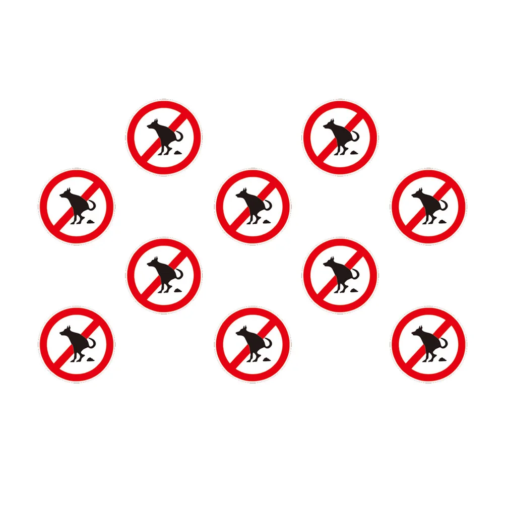 Рисунок 2 - Надпись «нет собаки»