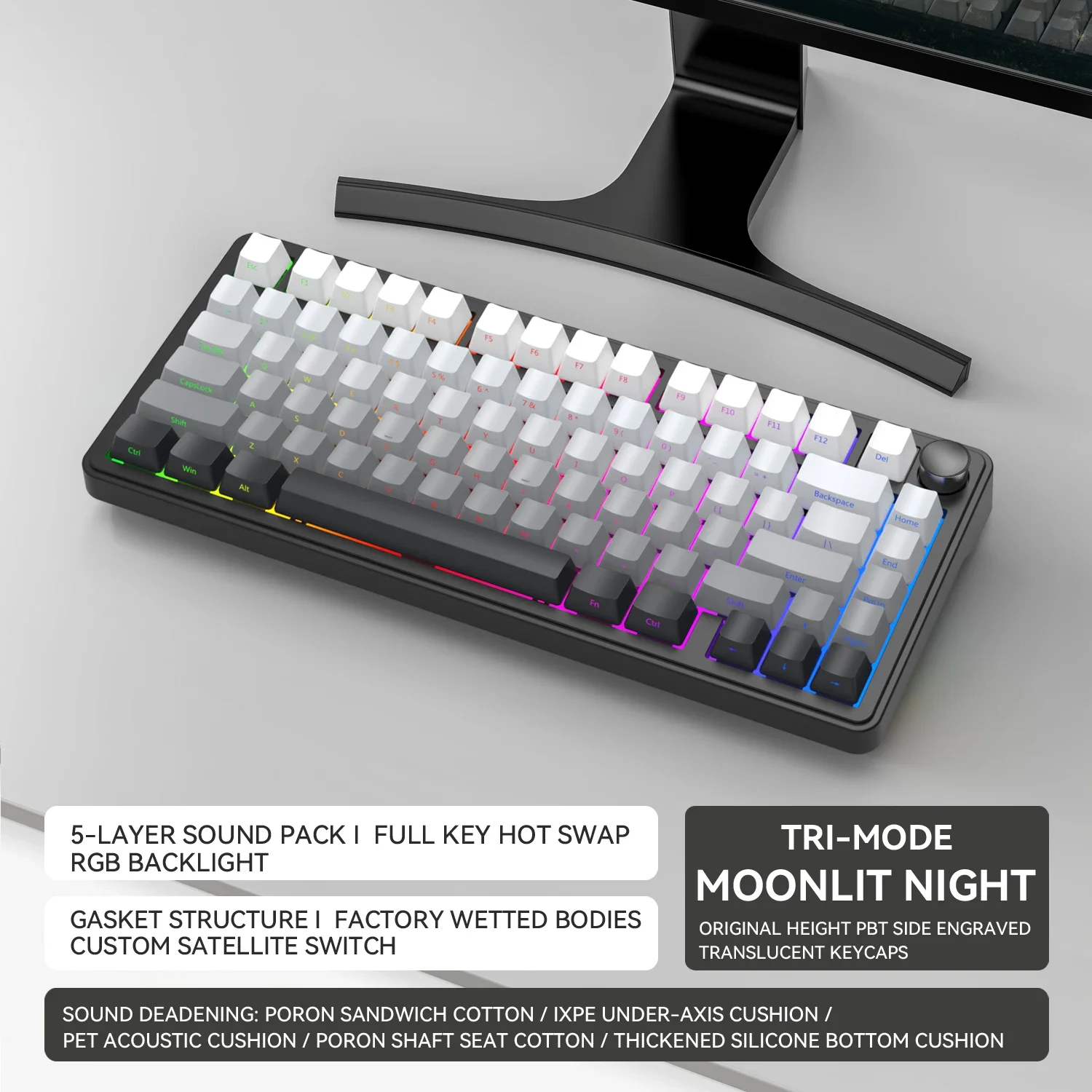 어택 샤크 X85 RGB 세 번째 시험연습 연결 무선 기계식 키보드 메탈 노브 풀 키 핫플러그 PBT 키캡