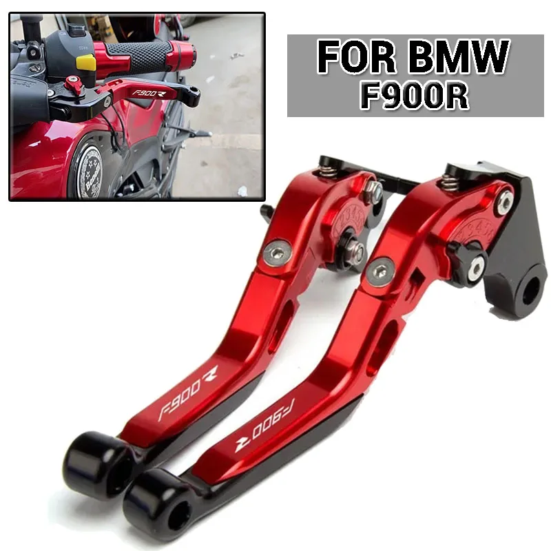 

Новинка для BMW F900R F900 R F 900R 2020 аксессуары для мотоциклов CNC регулируемый складной выдвижной тормозной рычаг сцепления с логотипом