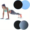 2pcs Pilates Slide Discs Yoga Abs Fitness Foot Mat Sled Waist Trainer Slide Board for Hip Lifting and Core Strength Training 3