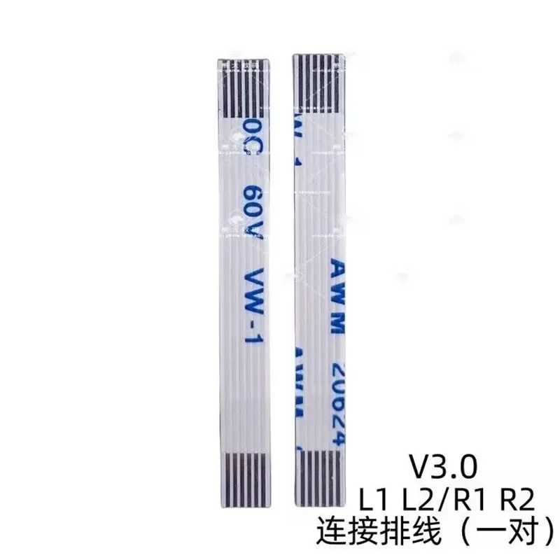 Enhanced Game Controller Button Flex Cable Ribbon Set - 10 Pieces