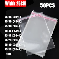50pcs/set Width 25cm Storage Bags Clear Self Adhesive Seal Plastic Packaging Resealable Cellophane Opp Poly Bags Gift Bags 1