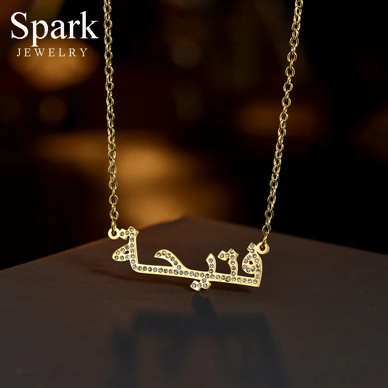 

Spark Custom Arabic Full Stone Name Personalized Necklace For Women Fine Chain Zirconia Trendy Elegant Christmas Gift Jewelry