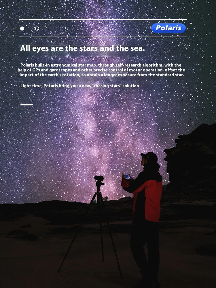 BENRO Polaris Smart Electric Tripod Head Remote Controller, Wireless DSLR Preview & Configuration