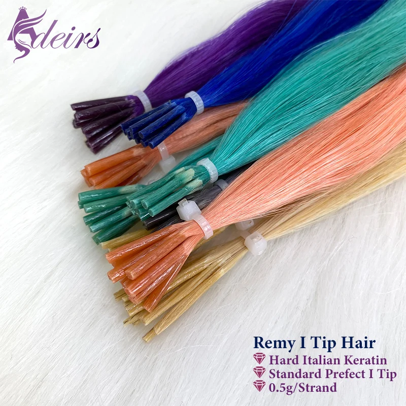 ADEIRS Color I Tip Hair Extensions Real Human Fusion Hair Extensions Color Purple Blue Pink Gray 0.5g/Strand Straight