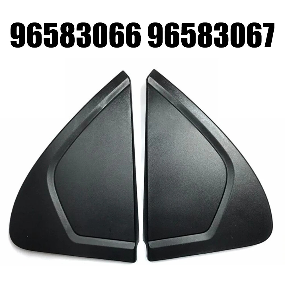 

Пара декоративных панелей для задней двери для Chevrolet Aveo 2003-2010 96583066 96583067, сменные автомобильные аксессуары