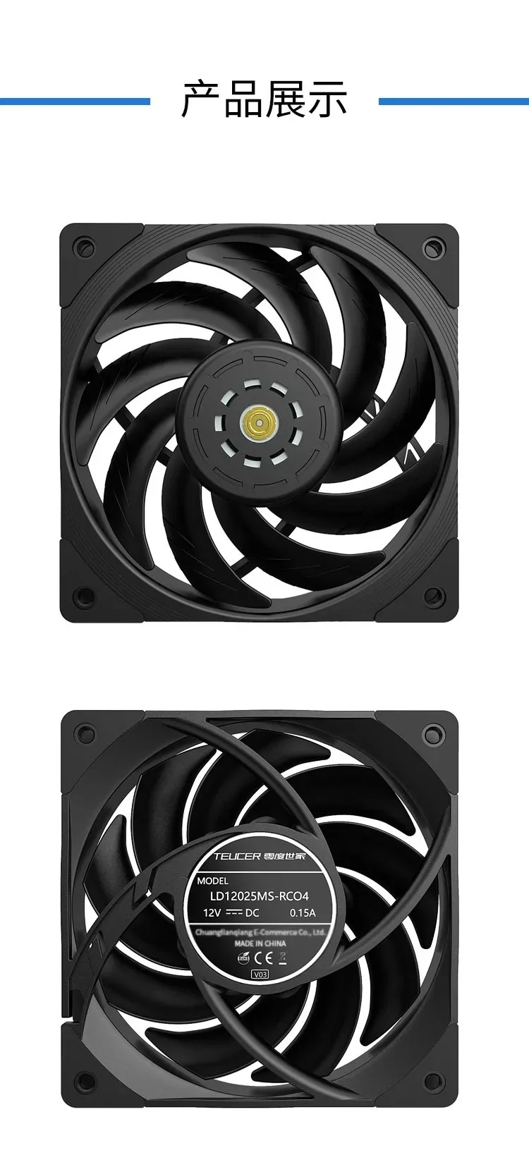 T30 Computer Case Fan 12CM 4PIN PWM CPU Cooler Fan PC Case Silent Fan 120mm