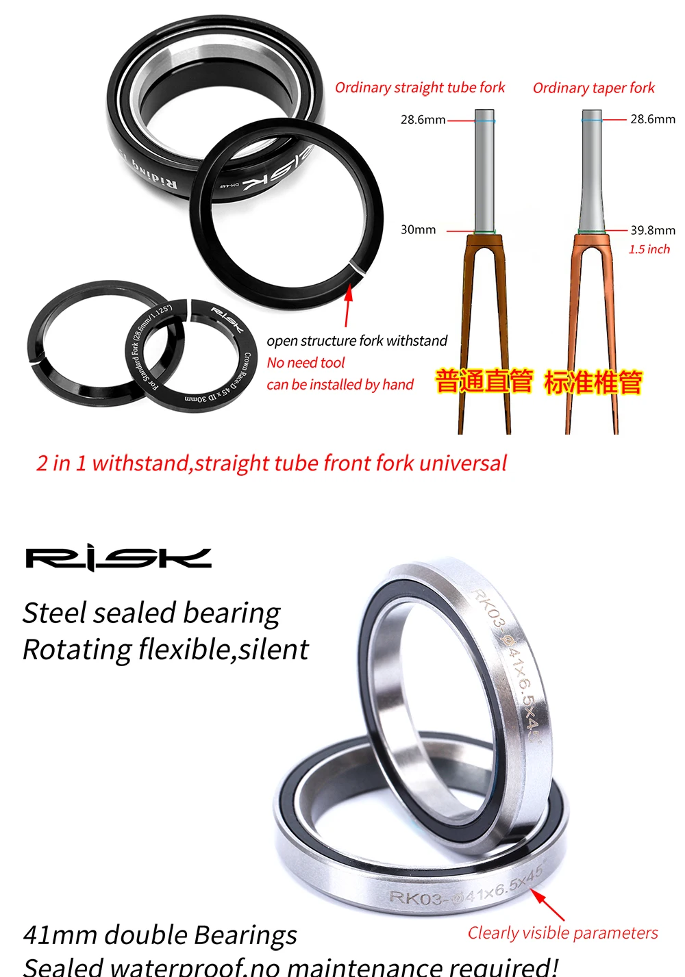 RISIKO MTB Rennrad-Headset 44 mm 34/41/41,8/49,7/50,6/55/56 mm für Fahrrad 28,6 mm 1 1/8 gerade 1,25–1,5 Zoll 1 1/4-1/2 konische Gabel – Detail 9