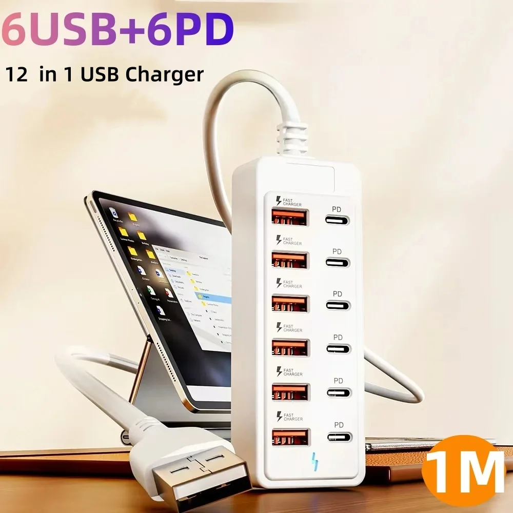 USB Charger Power Strip 12 in 1 Desktop Charging Station Fast Charging 1m Cord USB HUB Adapter Socket for Home Office