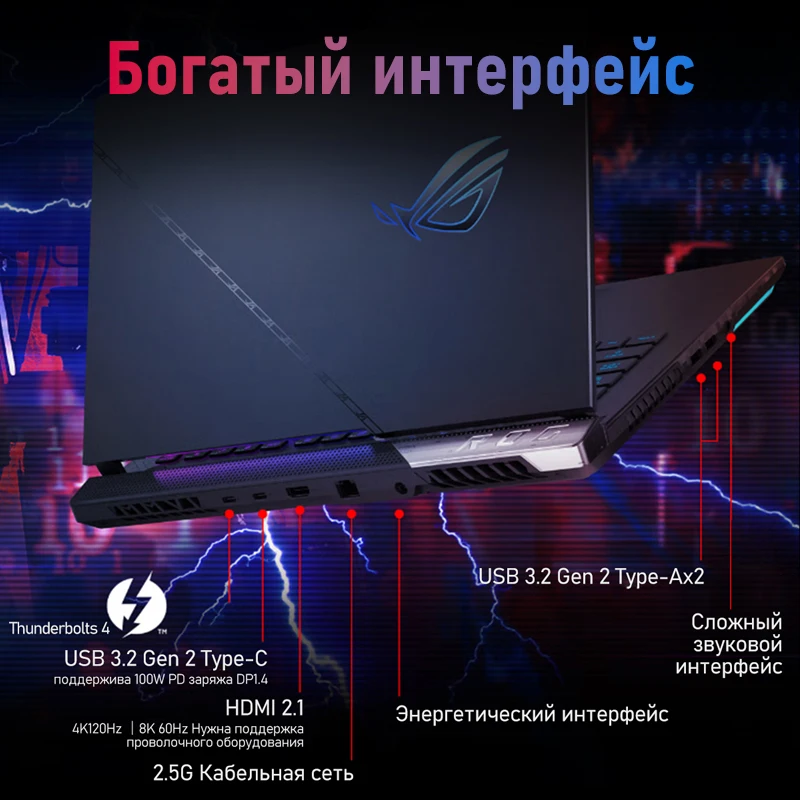 كمبيوتر الألعاب المحمول ASUS ROG Strix SCAR 15/17...