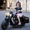 Male And Female Children's Baby Toy Electric Motorcycle Tricycle Can Sit On Adult Sized Retro Scooter 1