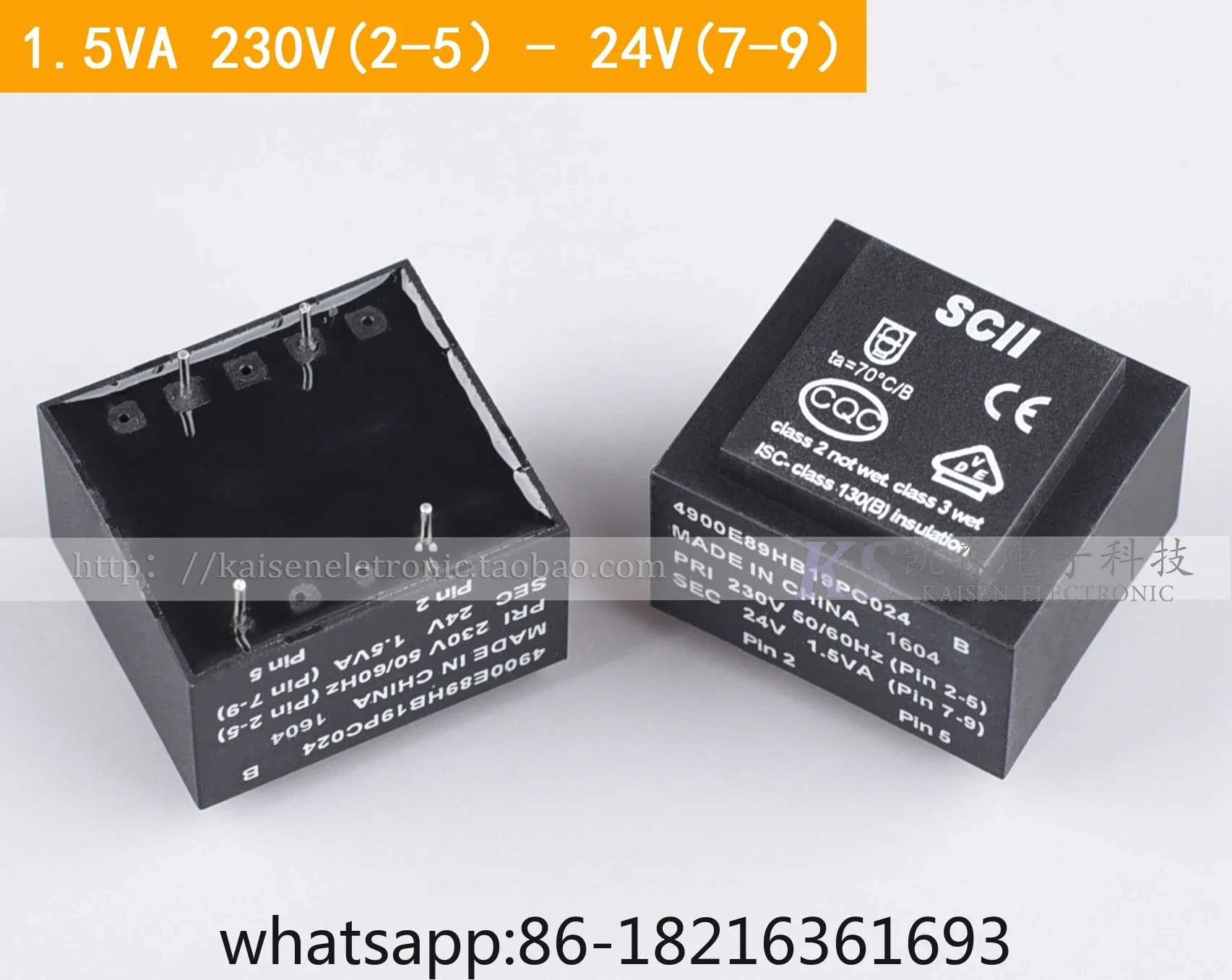 1.5VA 230V to 24V VDE UL CQC Environmental Impact Assessment SCII 4900E89HB19PC024B