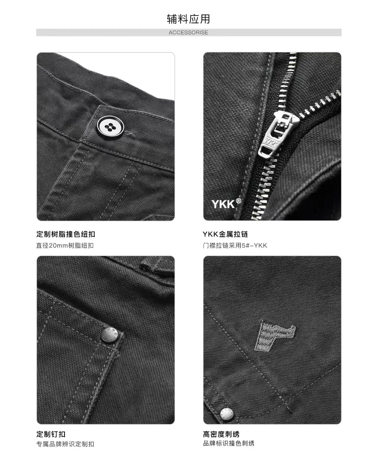 Whyworks 25aw Vintage outdoor work pants heavy duty stone washed cotton material casual