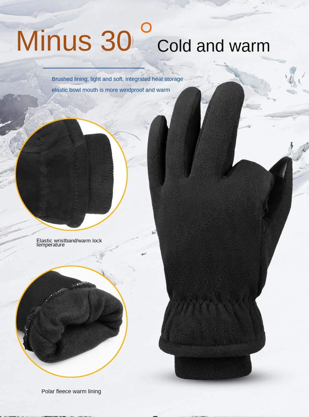 Two-layer Deerskin Thickened Warm Winter Gloves Waterproof Warm Riding Gloves Windproof Ski Gloves mechanics gloves