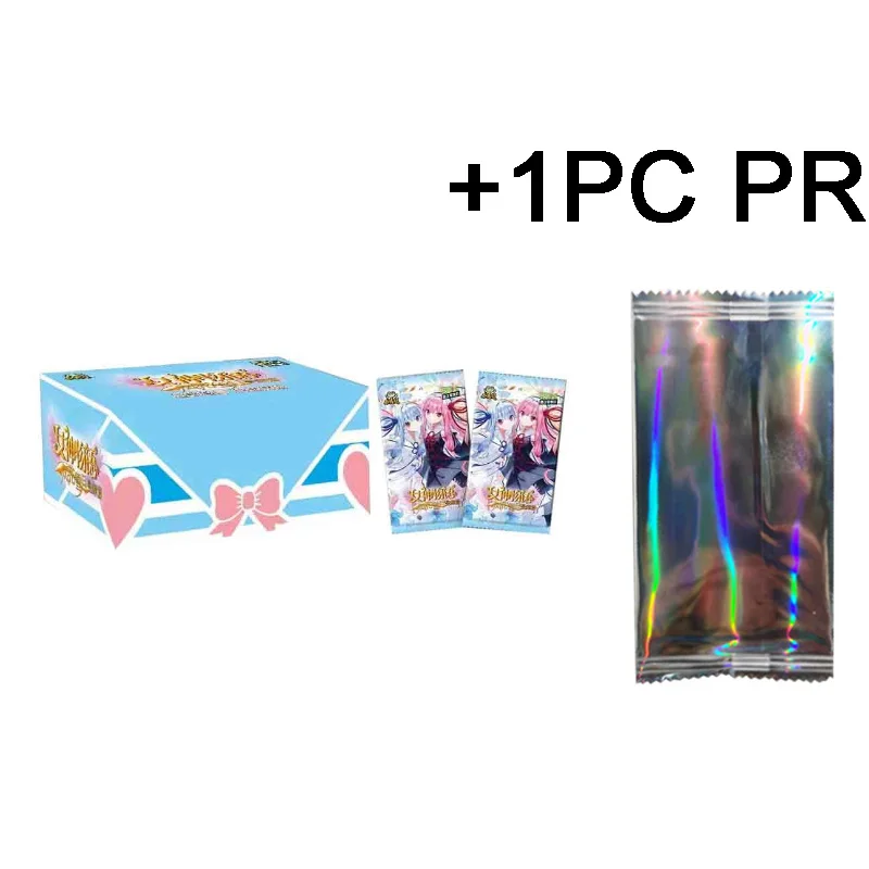 1Box 1PR