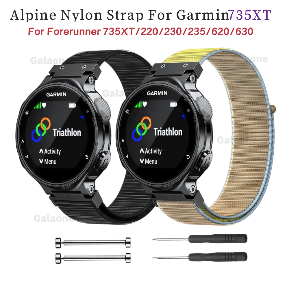 Fintie Band Compatible with Garmin Forerunner 235, Stainless Steel Metal  Replacement Watch Strap Bracelet Compatible with Garmin Forerunner