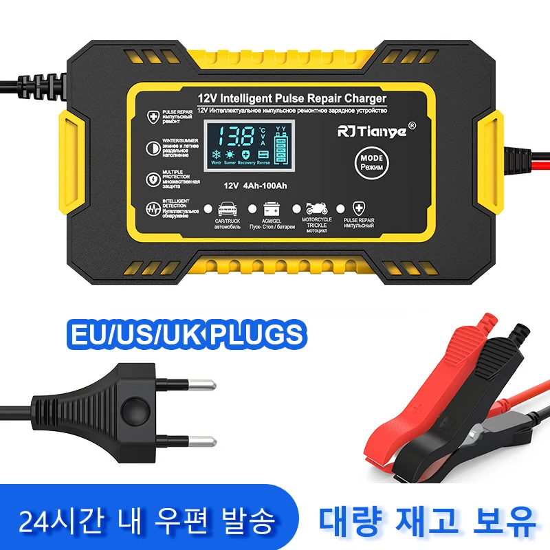 

Автомобильное зарядное устройство для аккумуляторов 12-24 В, импульсный ремонт, полностью автоматический стоп 12 В, 10 А, цифровой датчик температуры аккумулятора для AGM GEL WET Lead Acid