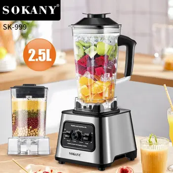 1 Sokany Plug Type 2.5L Multifunctional Wall Breaking Machine, Blender, Ice Crusher, Cooking Machine SK-999 6000W High-power 1