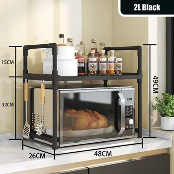 Kitchen Elevated Design Seasoning Rack Microwave Storage RackBilayer Oven Modern Minimalism Kitchen Accessories Organizer 2