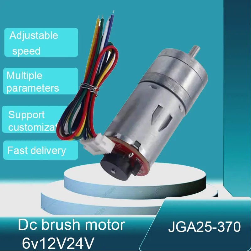 

JGA25-370B dc gear motor encoder high speed 370 min motor dc 6v 12v 24v low rpm gearbox electric engine reducer home improvement