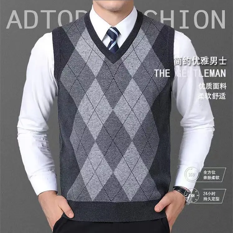 Description Picture 3 of itemMale Brand New Arrival Sweater Men Vest Casual Fashion Sleeveless Clothes V-Neck Contrast Color Slim Knitted Sweater Vest G69