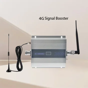 모바일 홈 신호 부스터 강화 네트워크 수신 증폭기, DCS1800 MHZ 4G LTE 리피터 신호 인터넷 증폭기, 1 세트