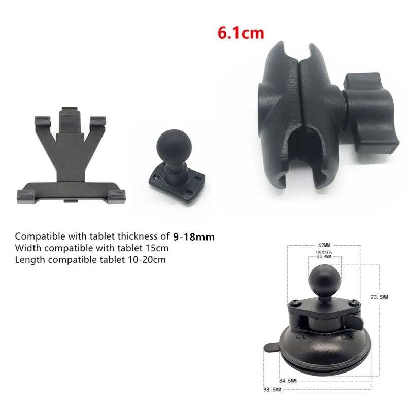 Heavy Duty Dual Tablet Suction Cup Mount with Adjustable Ball Head