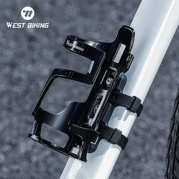Bike Bottle Holder 1