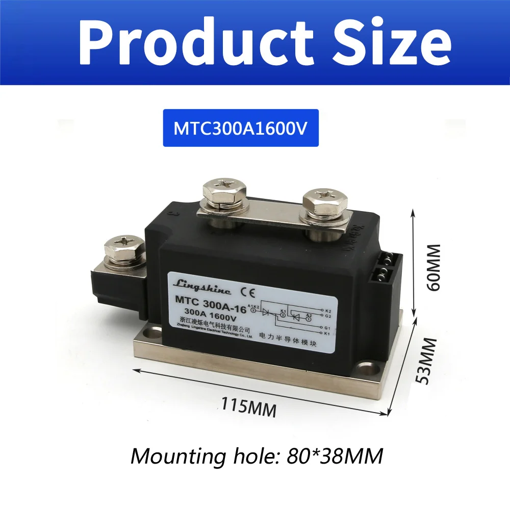 modulo-de-potencia-mtc300a-1600v-modulo-de-control-completo-tiristor-facil-de-usar-y-mantener