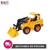 Изображение товара 0