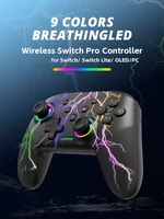 DATA FROG Wireless Controller For Switch OLED/Lite Console Pro Gamepad with 1000Mah Battery Programmable Turbo Function - Image 2
