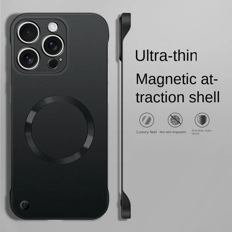 Ultra-Thin Metallic Magnetic Phone Case with Trendy Slim Bezels