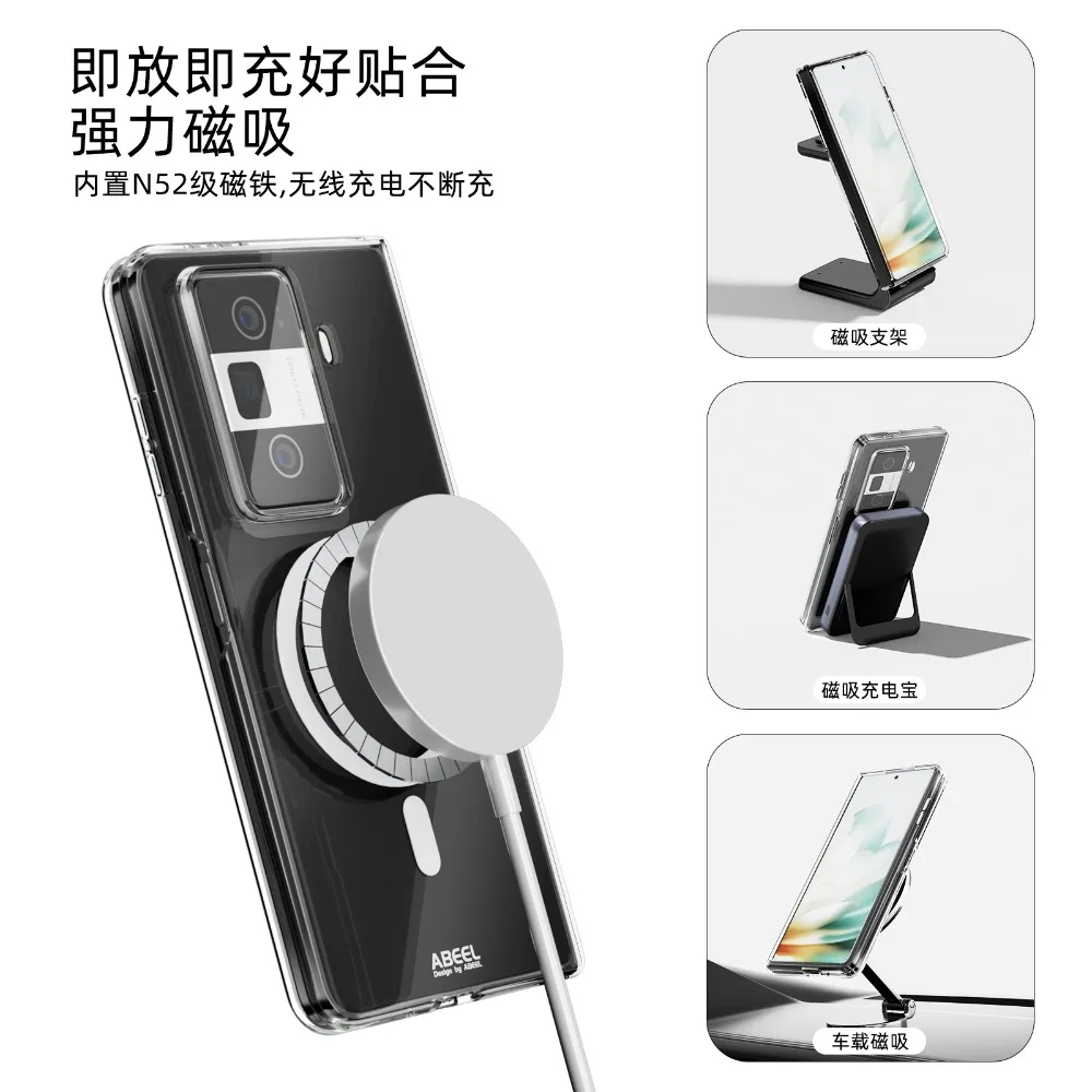 Enhanced Clear Magnetic Shockproof Phone Case with Full Hinge Protection