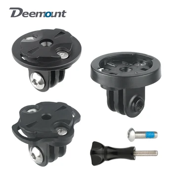 Deemount Bicycle Computer Combo Mount Bracket Quick Repair Accessories for Garmin Gopro Camera Headlight Adapter Fixing Base