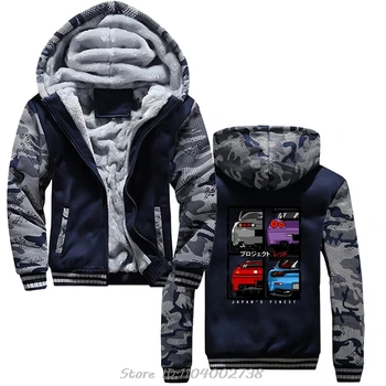 Il miglior giapponese R34 NSX FD3S RX7 Jdm Car Felpa con cappuccio Abbigliamento da uomo Felpa con cappuccio Giacca in cotone Zip Up Felpe con cappuccio Moda Casual Cappotti invernali 1