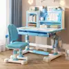 2Pcs/Set Kids Study Desk Chair Set Height Adjustable Children School Study Table Chair Set with Book Stand, Foot Pedal 1