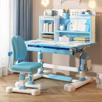 2Pcs/Set Kids Study Desk Chair Set Height Adjustable Children School Study Table Chair Set with Book Stand, Foot Pedal 1