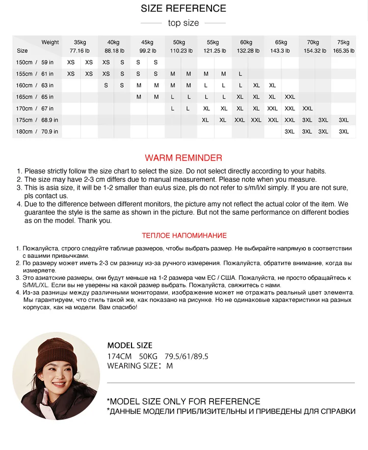 Down Jacket Women Long Length Water-Repellent New Winter Detachable Hood Winter Clothing