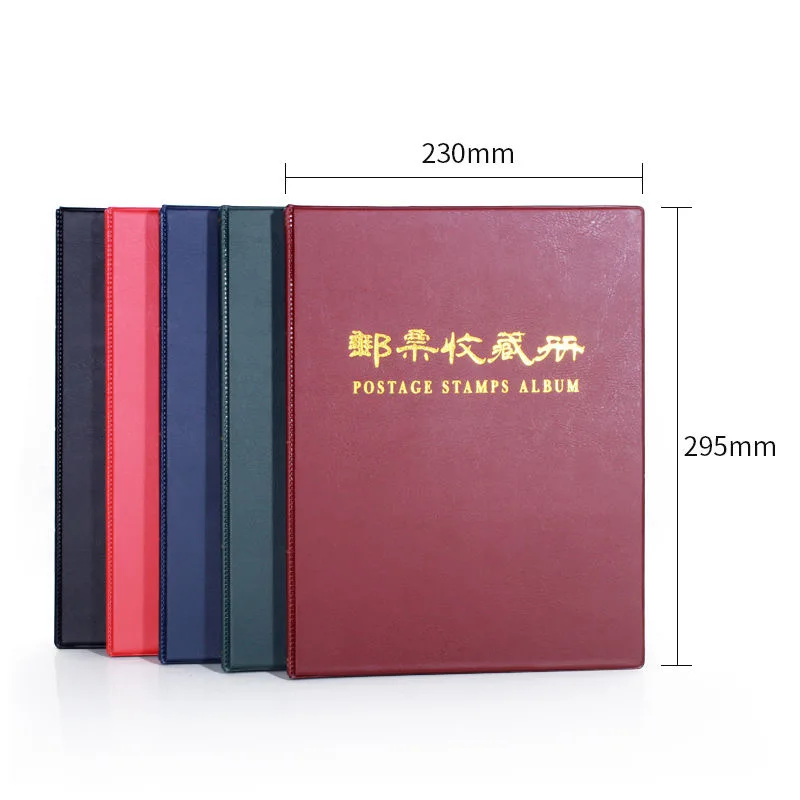 Large Stamp Collection Album Book 1 2 3 5 Pocket Sleeves Double Sided Stamp Collecting Storage Binder PU Leather stamp album inners