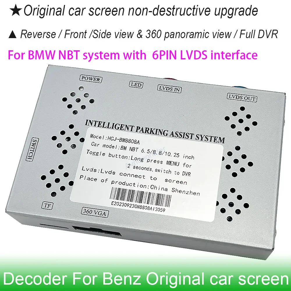 

HD Trajectory Decoder For BMW 5 Series 6.5 or 10.25-inch screen 2013-2017 OEM Original Screen Upgrade Rear View Camera
