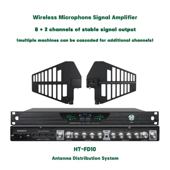 ShennDare HT-FD10 10 채널 안테나 디스트리뷰터 시스템, UHF 안테나 스플리터, RF 신호 부스터, 마이크용 디스트리뷰터 증폭기