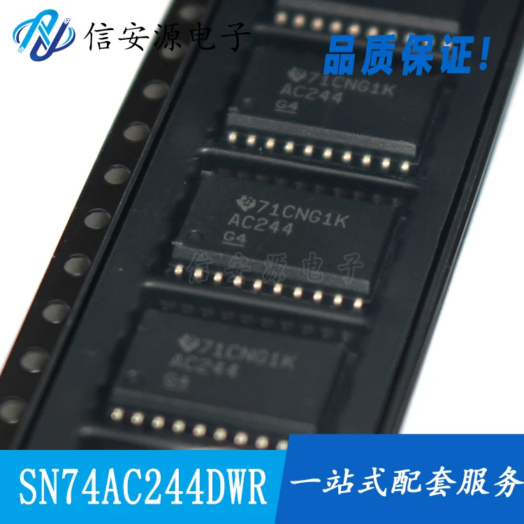 

10 шт. 100% оригинальный новый SN74AC244DWR silkscreen AC244 logic chip SOP20