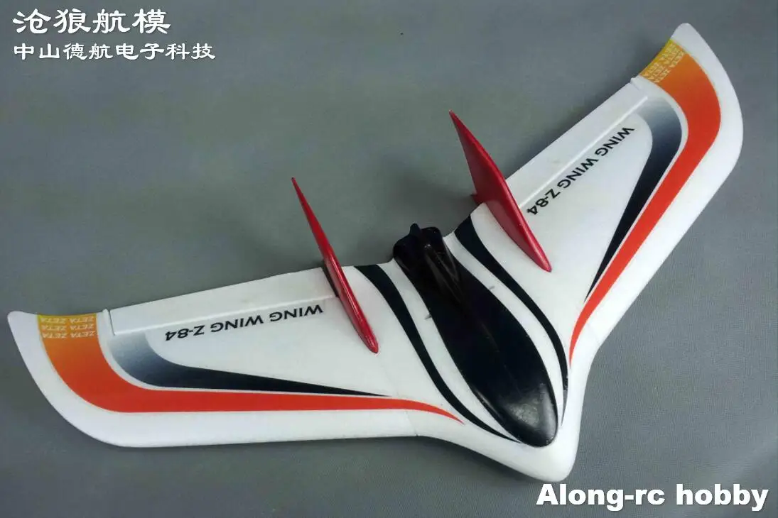 EPO Plane  RC Airplane RC Model Hobby Toys  ZETA Flywing 845mm Wingspan Z-84 Z84 Wingwing Fly Wing  Aircraft KIT SET or PNP SET 2