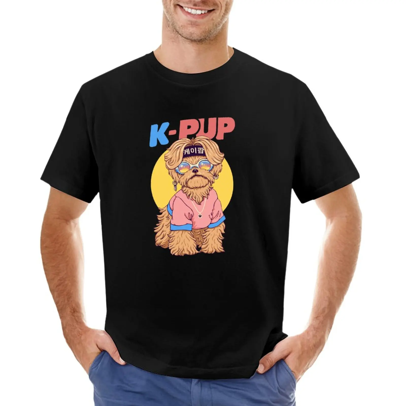 K-Pup T-Shirt Ad Asciugatura Rapida Customs Progetta Le Tue Magliette Slim Fit Per Uomo