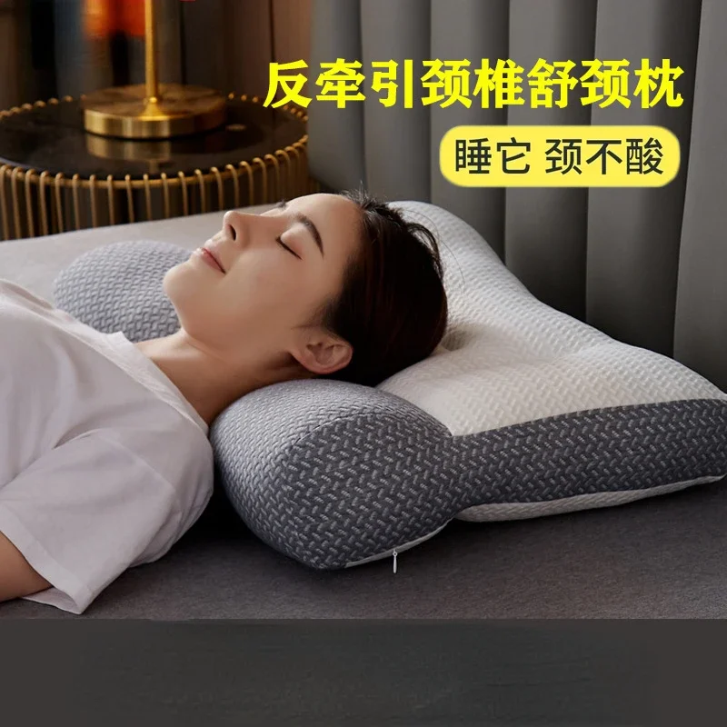 

Japanese style soybean fiber pillow reverse traction cervical spine repair pillow pillow neck protection and sleep aid pillow