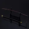 26cm BLEACH  Kurosaki Ichigo Ban Kai Zangetsu Metal Model Weapon Swords Peripheral Keychain Action Figures Gift Toys Game Boys 4